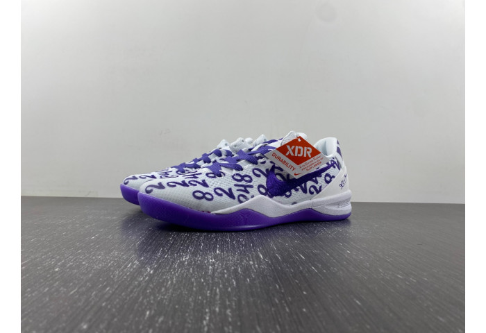 Nike Kobe 8 Protro Court Purple  FQ3549-100