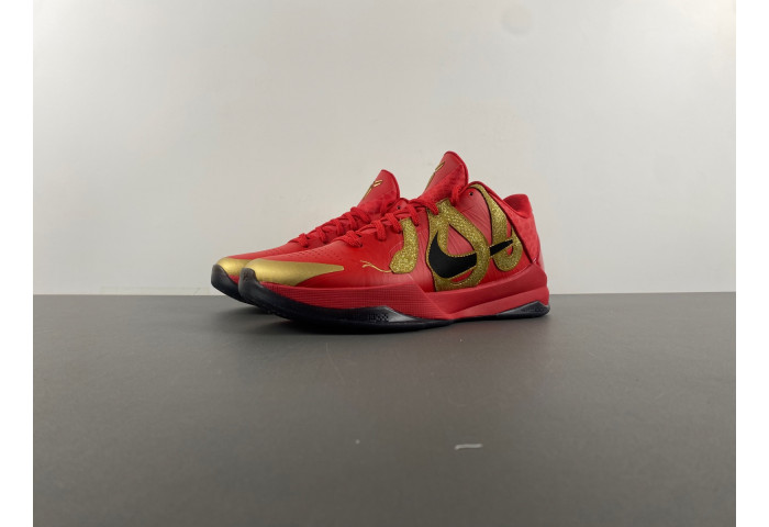 Nike Kobe 5 Protro “Year of the Mamba”   HF5182-600