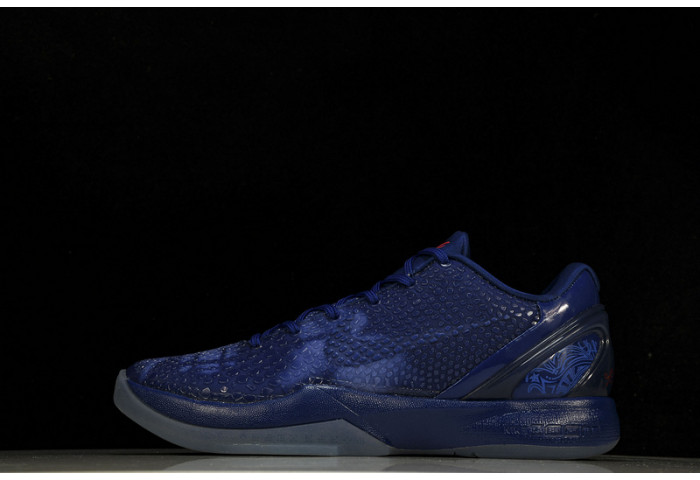 Nike Kobe 6 ASG East LA  448693-400