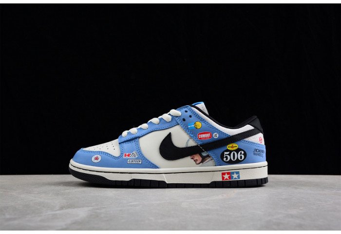 Nike SB Dunk Low "Racing Buggt Sand Scorchrc" TG1391-506