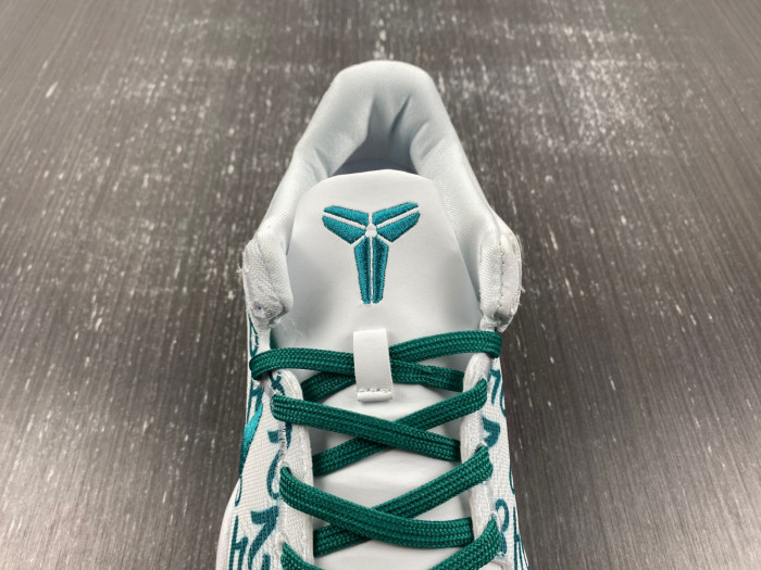 Nike Kobe 8 Protro Radiant Emerald  FQ3549-101