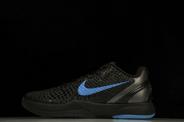 Nike Kobe 6 Dark Knight 429659-016