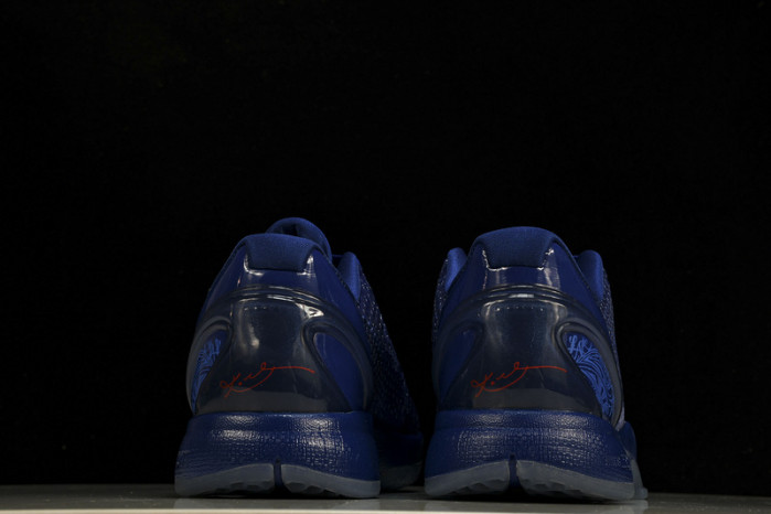 Nike Kobe 6 ASG East LA  448693-400