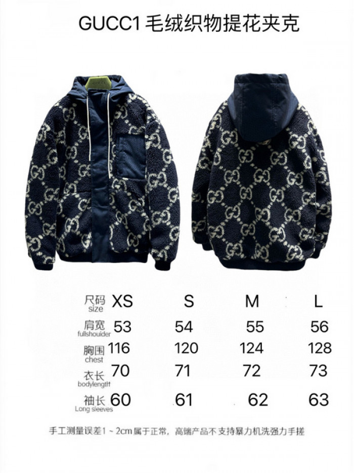 Gu*cci jacket