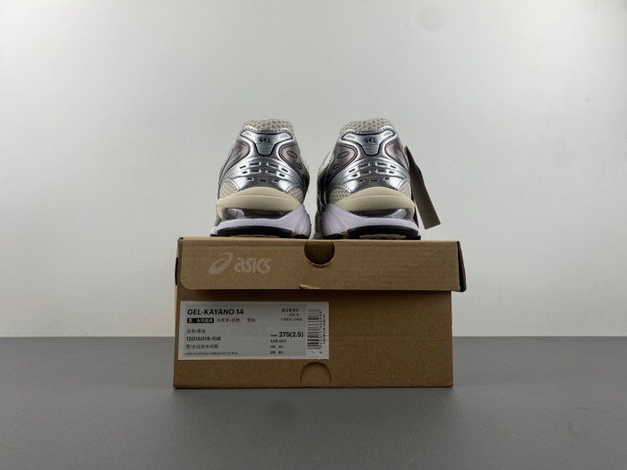 JJJJOUND X GEL KAYANO 14