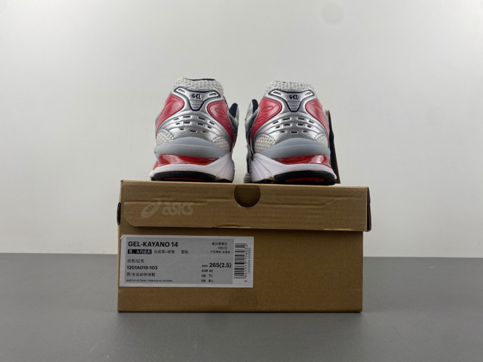 JJJJOUND X GEL KAYANO 14