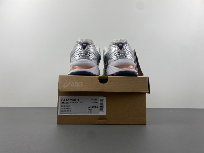 JJJJOUND X GEL KAYANO 14