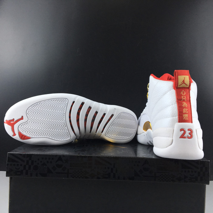 Jordan 12 Retro Fiba (2019) 130690-107