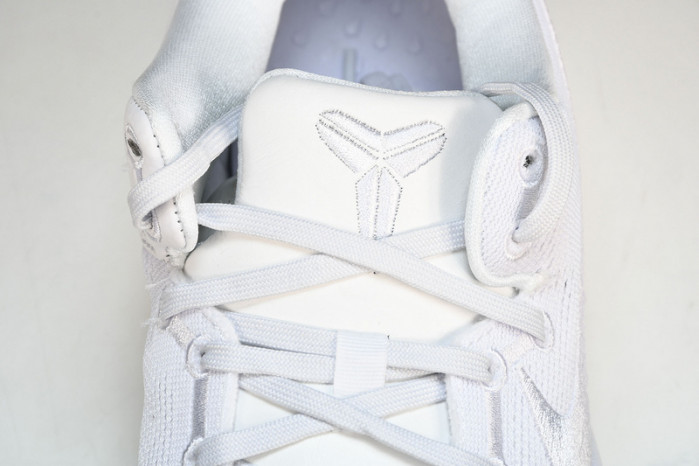 Nike Kobe 8 Protro Halo FJ9364-100