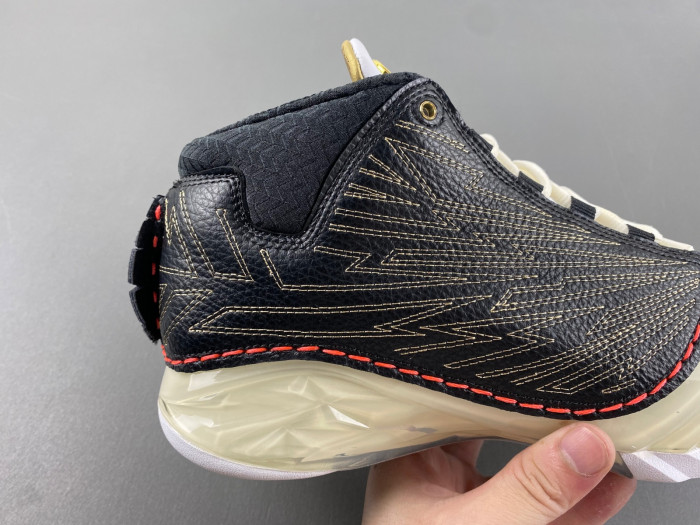 Jordan 23 TITAN CZ6222-001