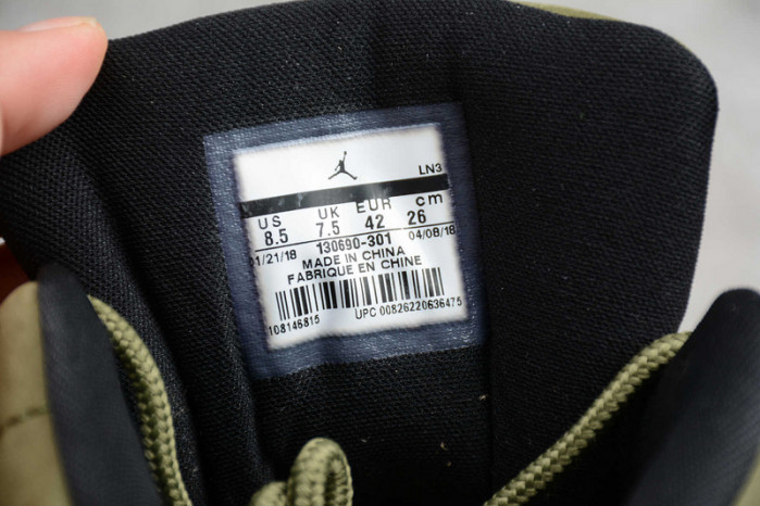 AIR Jordan 12 Retro