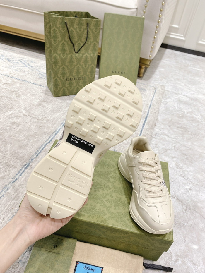 G*u*i trainer sneaker
