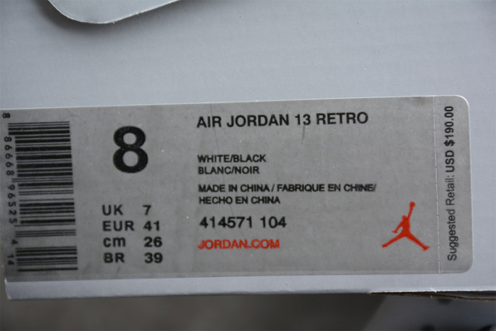 AIR JORDAN 13 RETRO HE GOT GAME CDP (2008) 309259-104