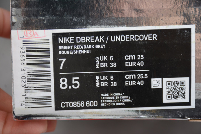Nike Dunk Low O-W University Red  CT0856-600