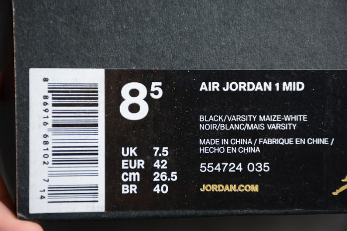 Jordan 1 Retro Mid New Love (2017)  554724-035