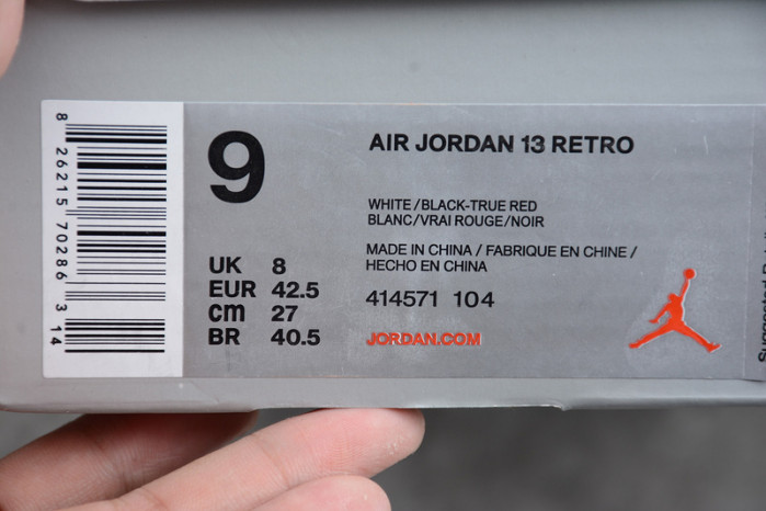 AIR JORDAN 13 RETRO HE GOT GAME (2018) 414571-104