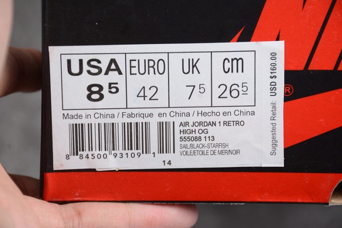 Air Jordan 1 Retro High OG “Reverse Shattered Backboard” 555088-113