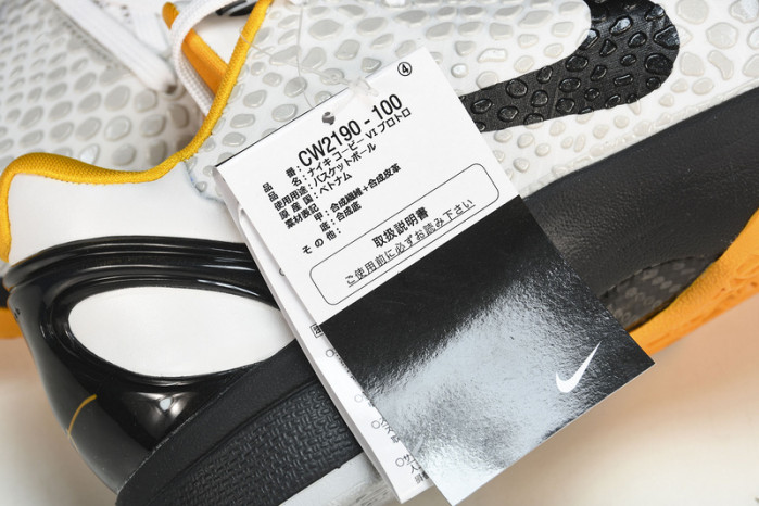 Kobe 6 Protro Playoff Pack White Del Sol    CW2190-100