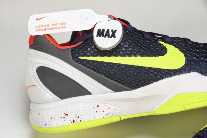 nike kobe 6 chaos 446442-500