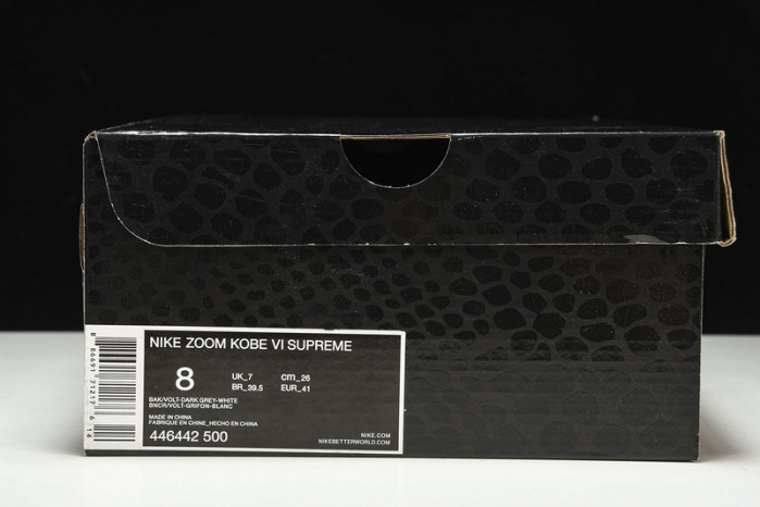 nike kobe 6 chaos 446442-500