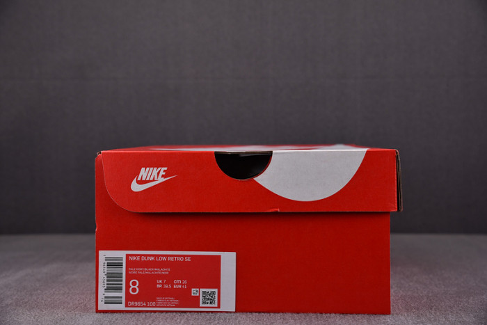 Nike Dunk Low SE Lottery Pack Malachite Green DR9654-100
